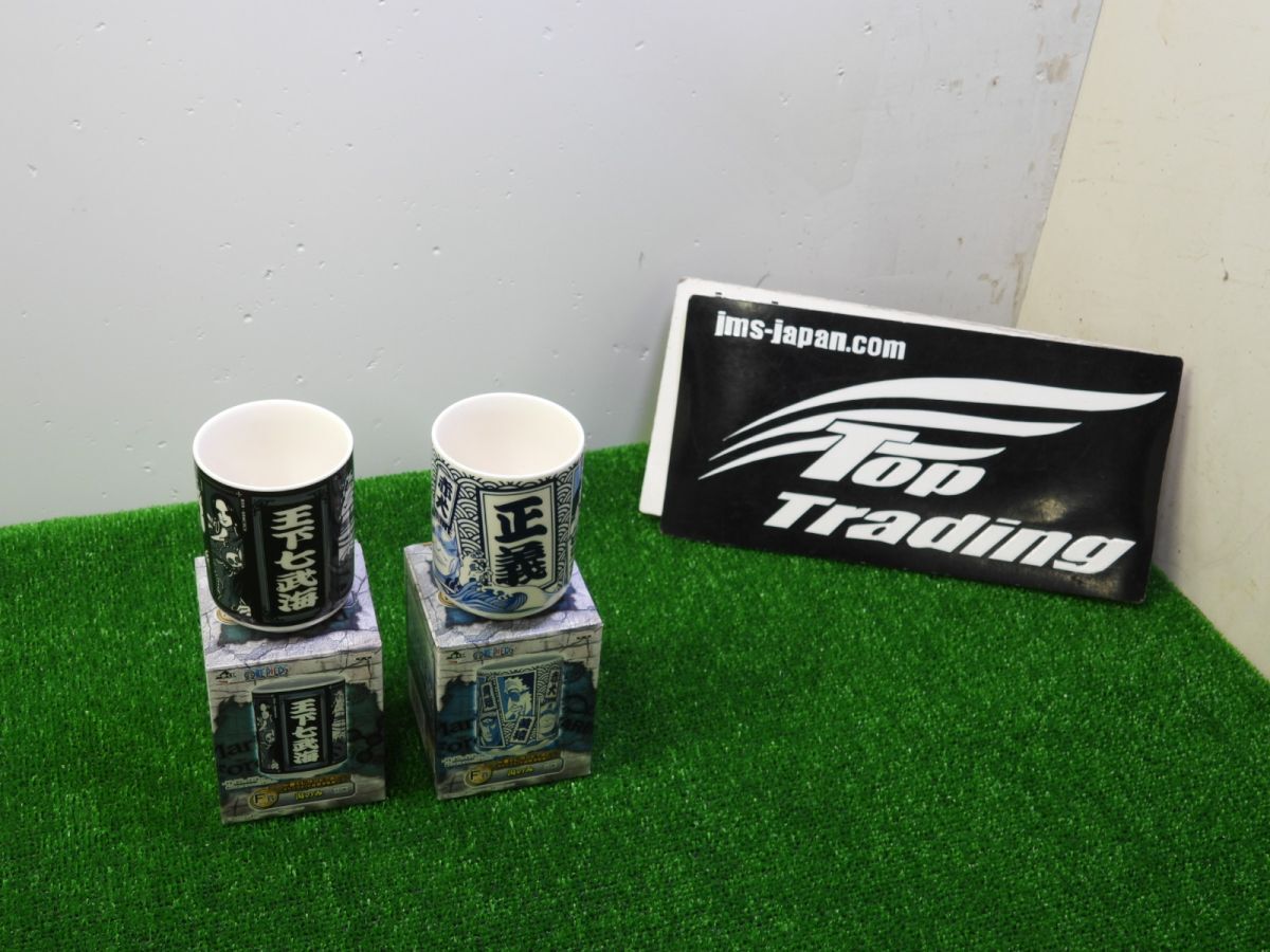 L3405/ 一番くじ ワンピース 湯のみ 湯 F賞 2個セット 未使用品拍卖