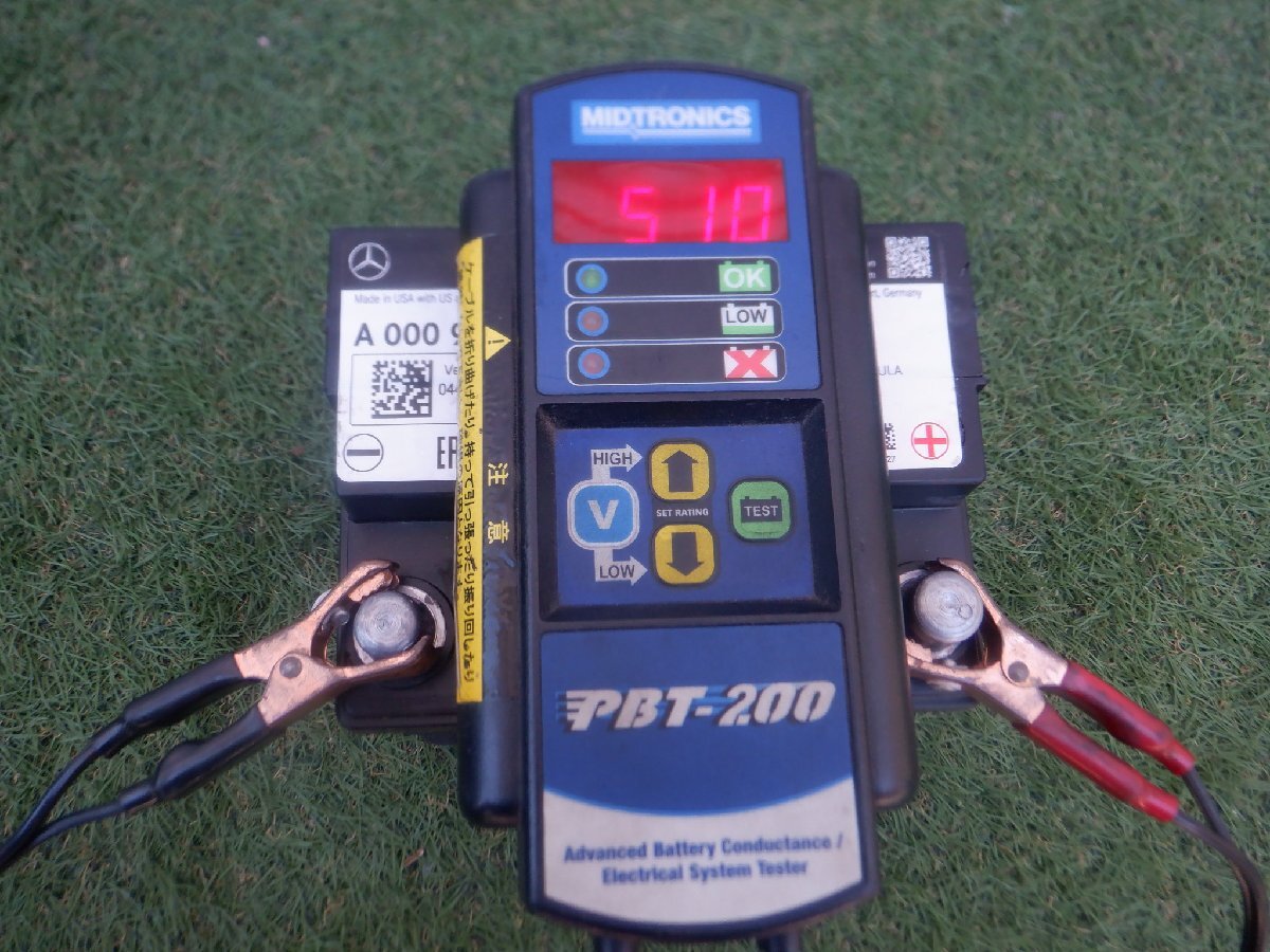 Mercedes-Benz メルセデスベンツ ベンツ純正 A0009828604 26Ah 300A バッテリー 動作OK チェック済み 510CCA 12.71V m-24-6-520拍卖