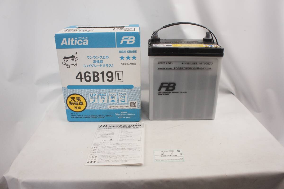 展示未使用 AH-46B19L バッテリー 充電制御車 Altica 28B19L 34B19L 38B19L 38B20L 40B19L 40B20L 42B19L 42B20L 44B19L 古河電池 @1634d拍卖