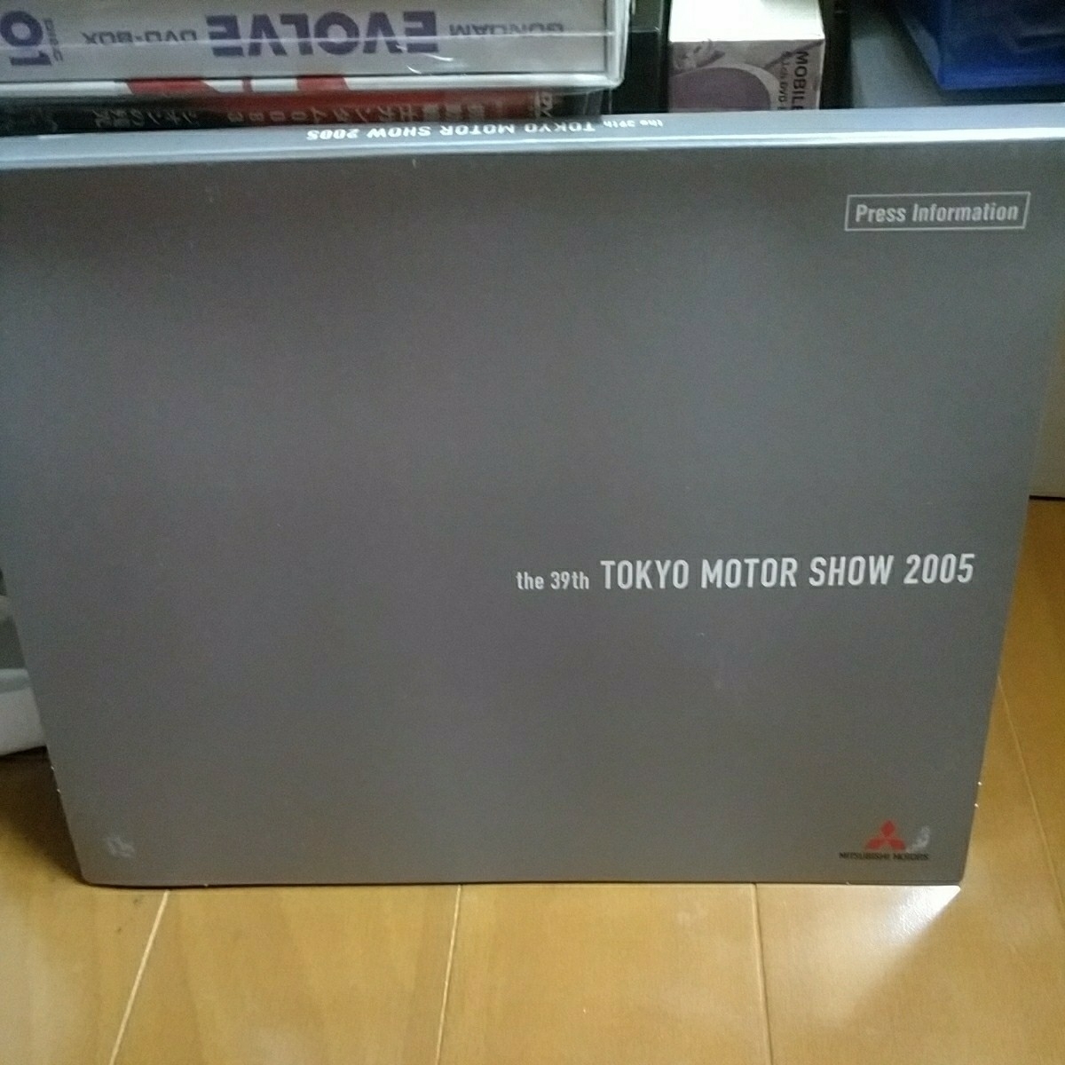 三菱 プレスキット プレスインフォメーション 2005 東京モーターショー ランサー EVO X 拍卖