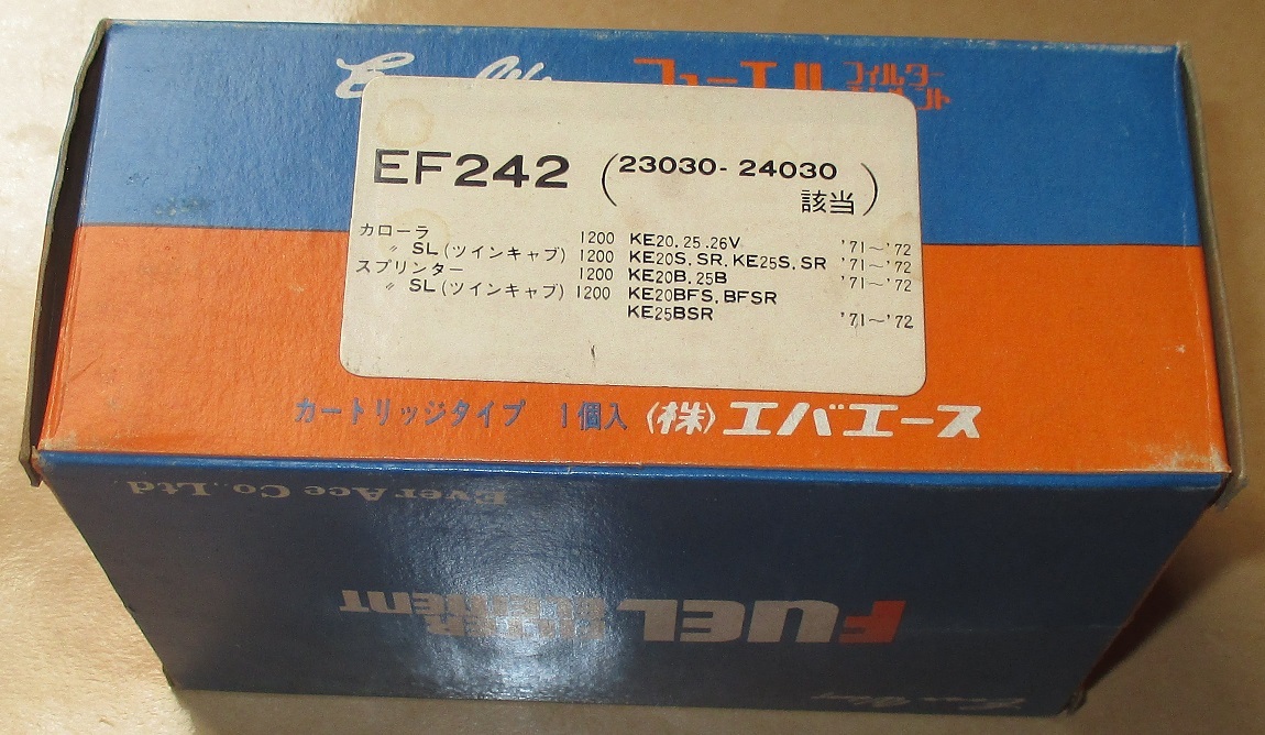 カローラ SL スプリンター ツインキャブ KE20 KE25 燃料フィルター カートリッジ式 未使用新品 23030-24030拍卖