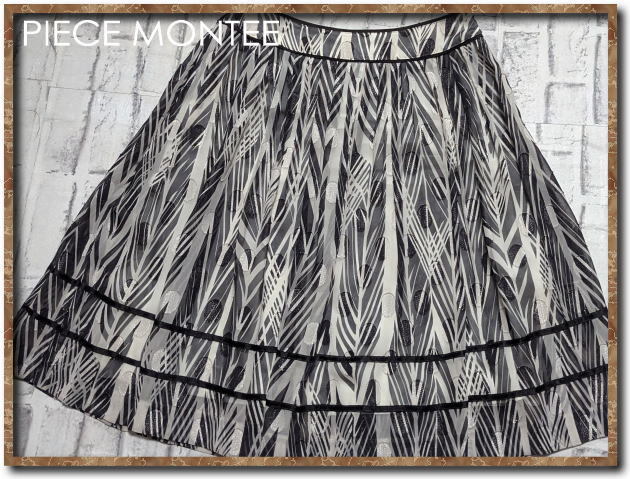 ☆PIECE MONTEE ピエスモンテ シフォンスカート☆拍卖