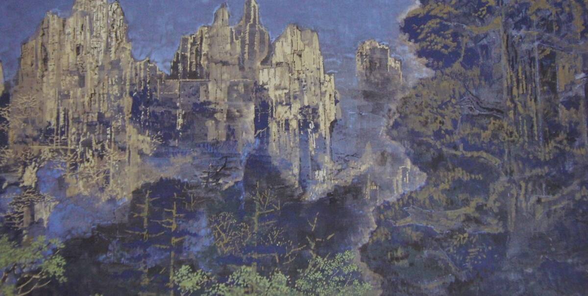 後藤純男、「張家界」、希少画集・額装画、日本製・新品額縁にて額装致します、状態良好、日本人画家拍卖