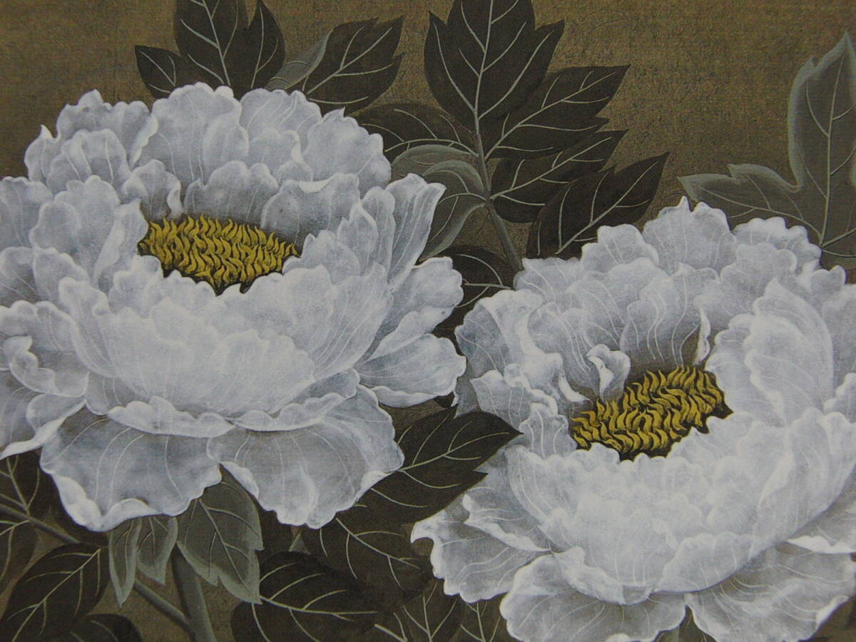 小泉淳作、「牡丹競演」、希少画集・額装画、日本製・新品額縁にて額装致します、状態良好、日本人画家拍卖