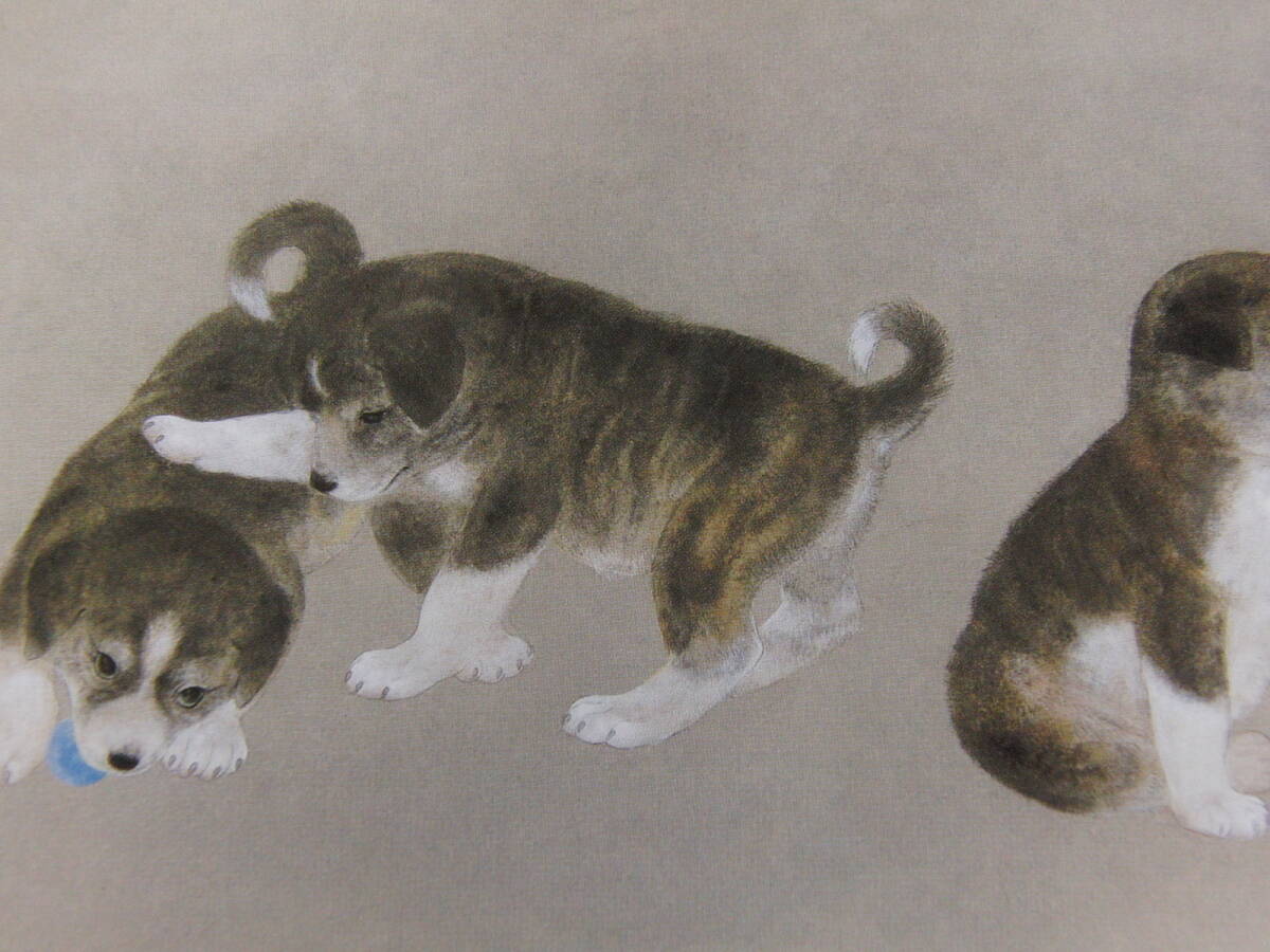 西野陽一、「ひねもす」、希少画集・額装画、日本製・新品額縁にて額装致します、状態良好、日本人画家拍卖