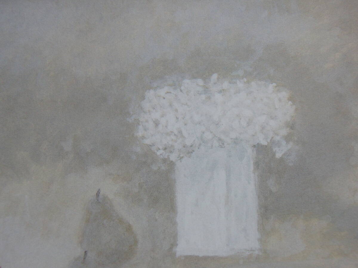 岩倉壽、「花・静物」、希少画集・額装画、日本製・新品額縁にて額装致します、状態良好、日本人画家拍卖