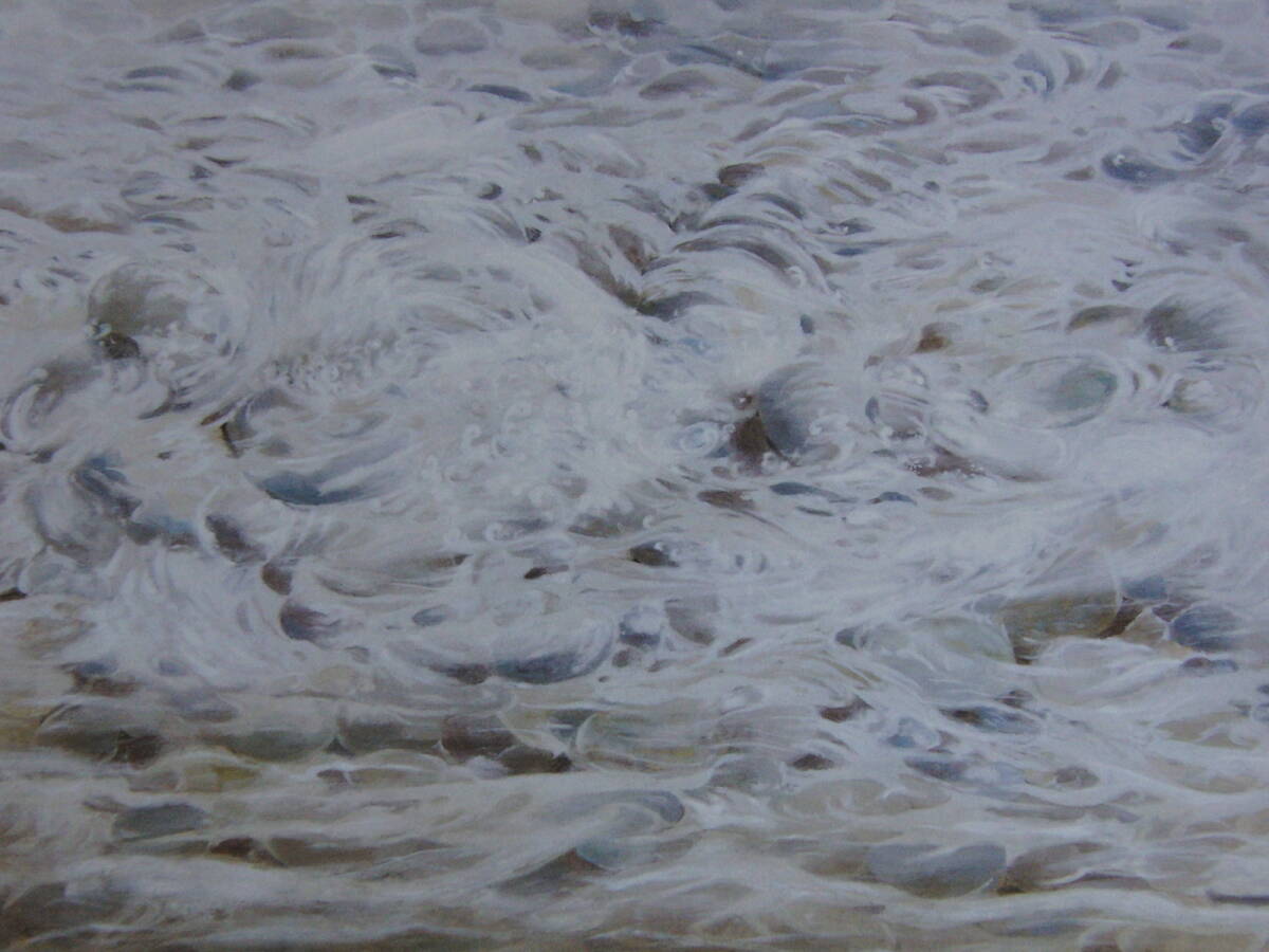 那波多目功一、「はや瀬」、希少画集・額装画、日本製・新品額縁にて額装致します、状態良好、日本人画家拍卖