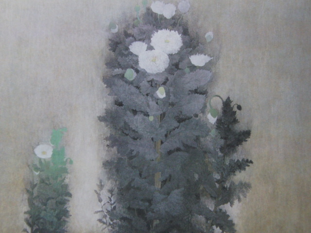 那波多目功一、「燿」、希少画集・額装画、日本製・新品額縁にて額装致します、状態良好、日本人画家拍卖