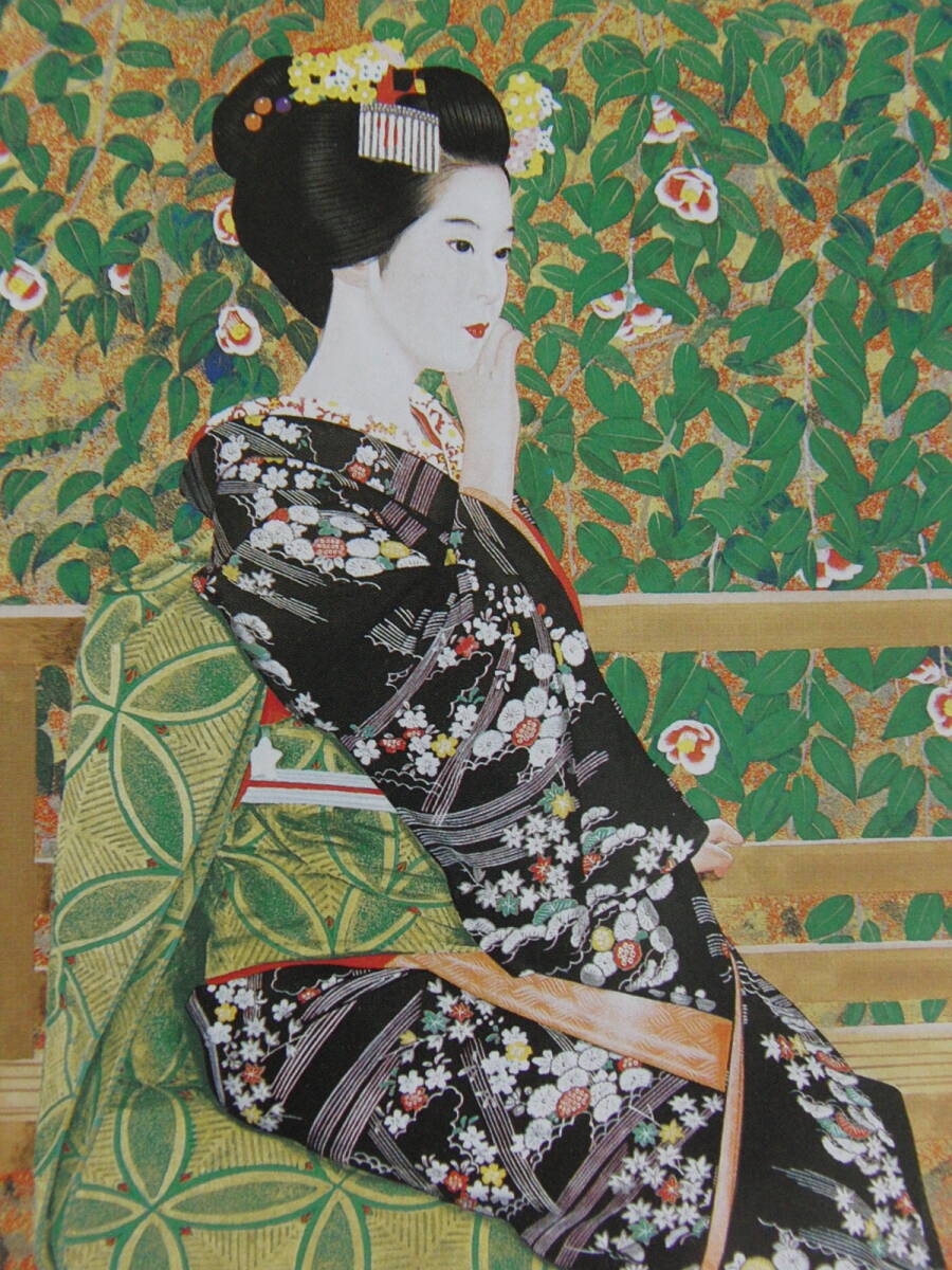 青山亘幹、「麗日」、希少画集・額装画、日本製・新品額縁にて額装致します、状態良好、日本人画家拍卖