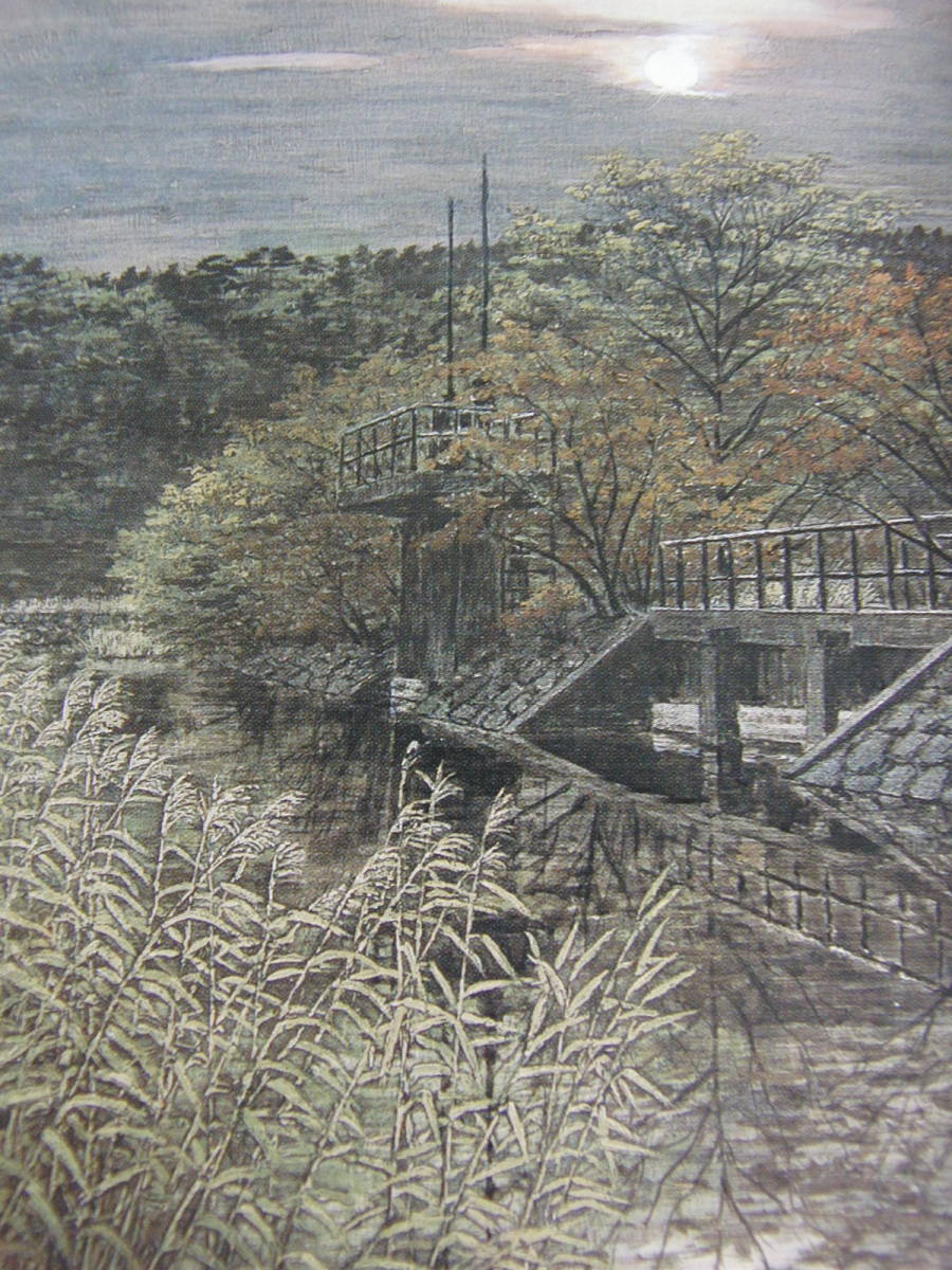 澁澤卿、「餘秋夕映」、希少画集・額装画、日本製・新品額縁にて額装致します、状態良好、日本人画家拍卖