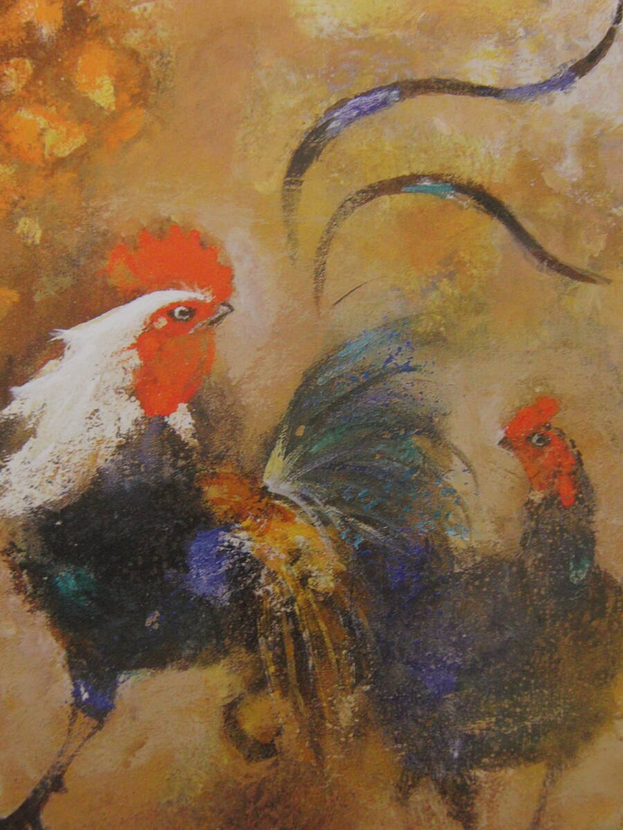 清原啓一、「遊鶏」、希少画集・額装画、日本製・新品額縁にて額装致します、状態良好、日本人画家拍卖