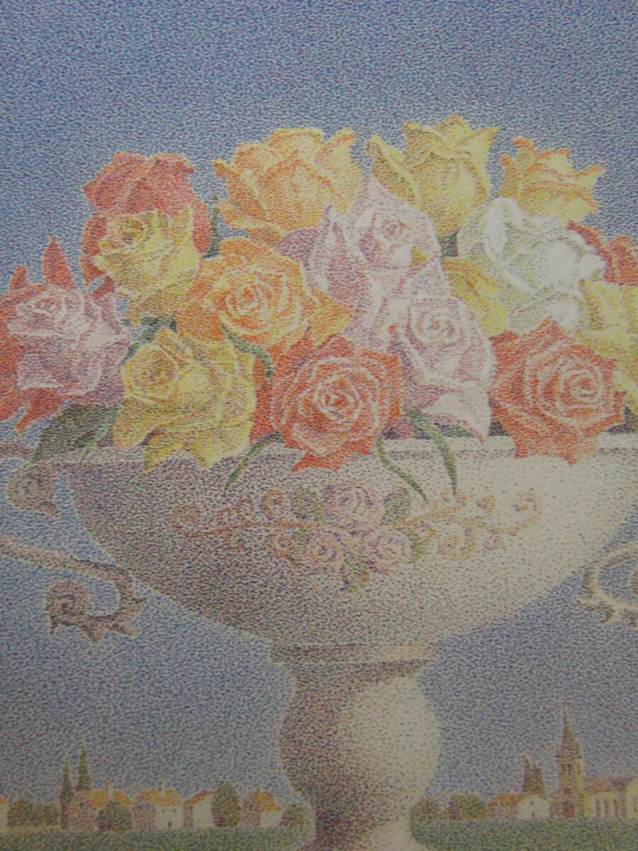 山田嘉彦、「薔薇」、希少画集・額装画、日本製・新品額縁にて額装致します、状態良好、日本人画家拍卖