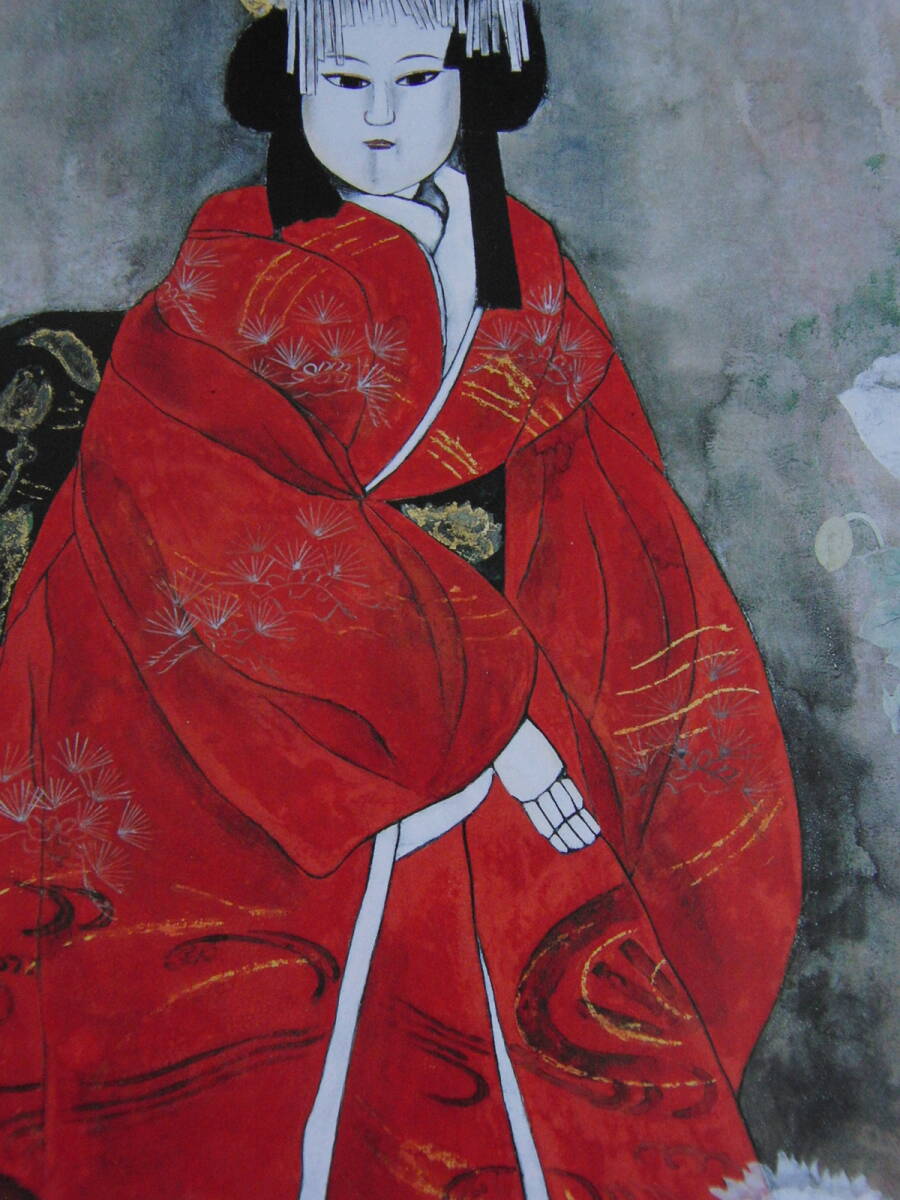 菊川三織子、「文楽人形」、希少画集・額装画、日本製・新品額縁にて額装致します、状態良好、日本人画家拍卖
