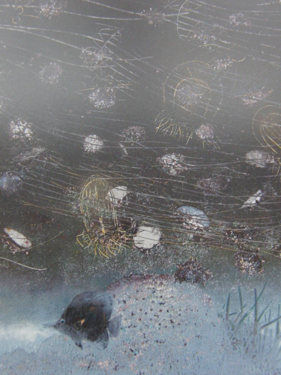 吉村誠司、「水中の虚構」、希少画集・額装画、日本製・新品額縁にて額装致します、状態良好、日本人画家拍卖