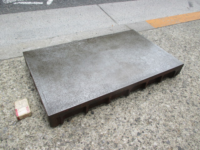 u54★定盤 455×755×高さ90mm拍卖