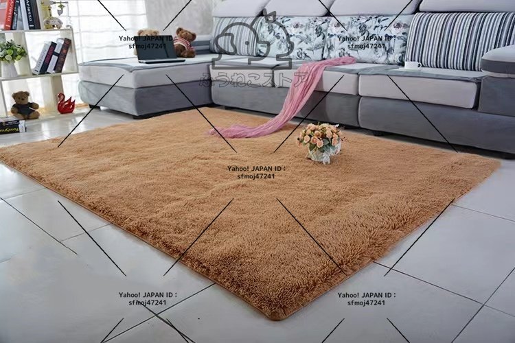 強くお勧め★ラグマット おしゃれ オールシーズン マイクロファイバー ラグ 絨毯 マット 200x300cm拍卖