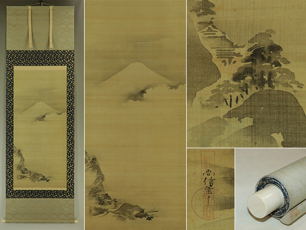 【真作】狩野尚信【富嶽図】◆絹本◆合箱◆掛軸 t06096拍卖