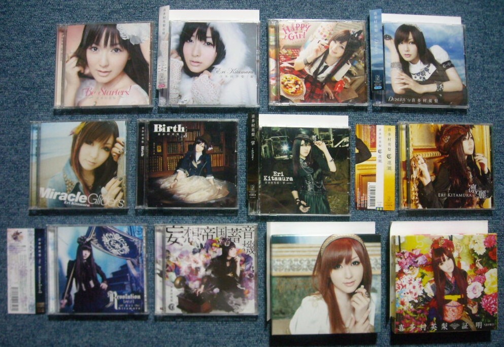 ●【声優】喜多村英梨☆シングル9タイトル+ミニアルバム【CD+DVD】+1st&2nd アルバム【CD+PHOTO BOOK+特殊パッケージ】●全て初回限定盤!!拍卖
