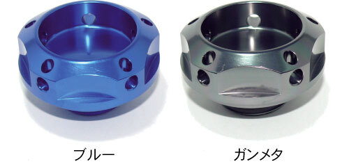 オートスタッフ オイルフィラー キャップ TOYOTA DAIHATSU系 ネジ式 M37×P3.0 ガンメタ AS-OFC-M37S拍卖