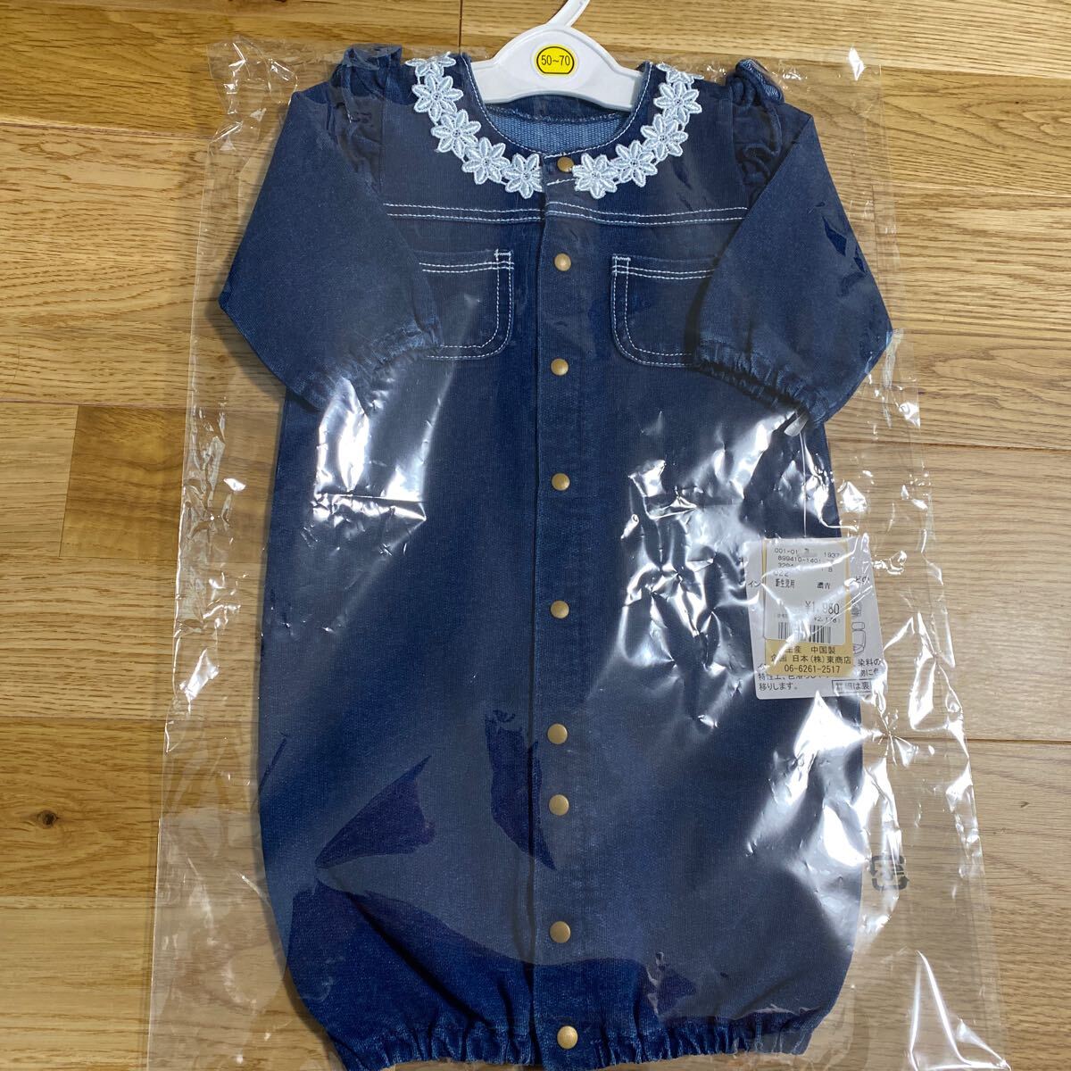 デニム かカバーオール ロンパース 50-70拍卖