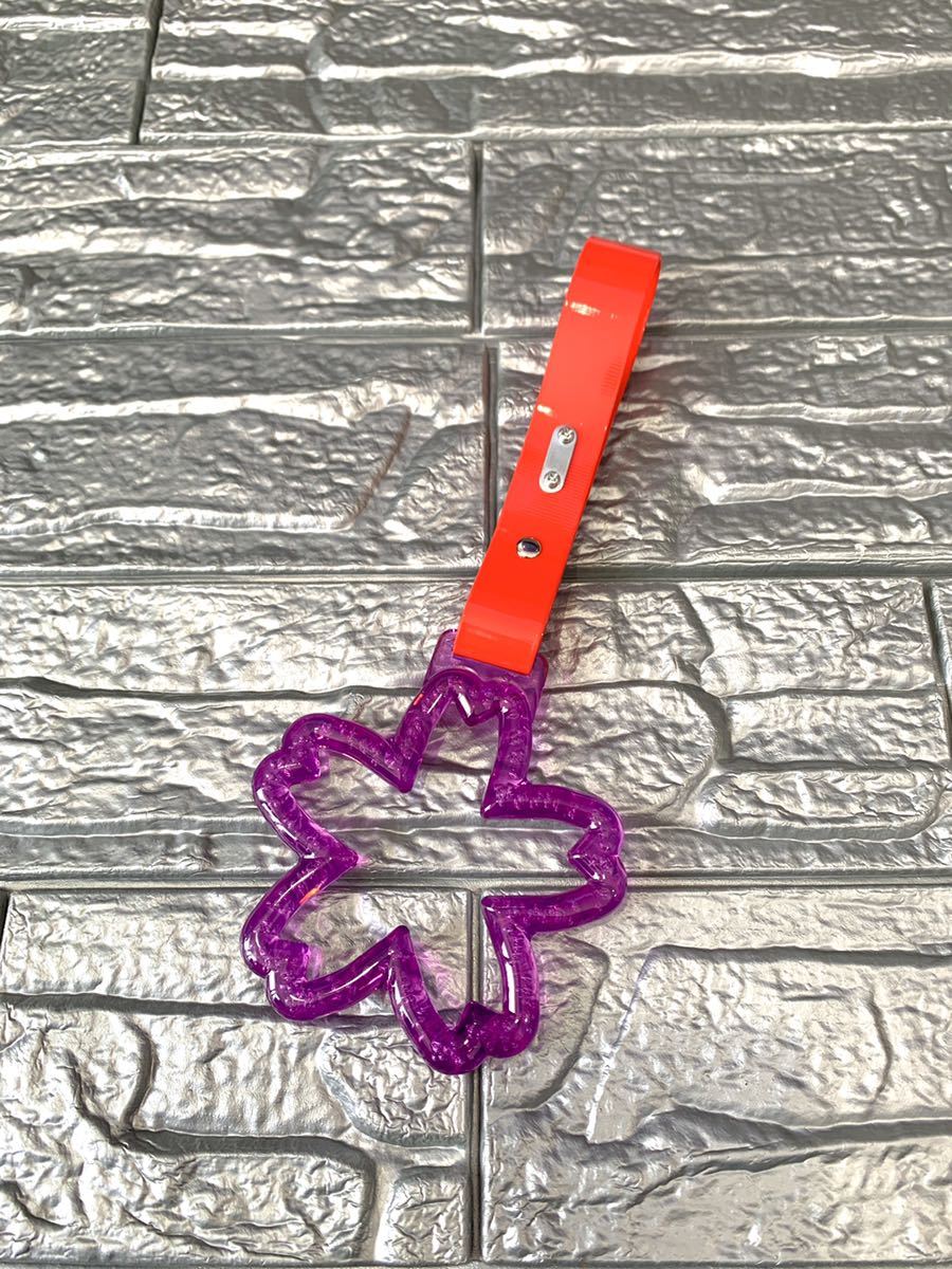 桜 さくら サクラ SAKURA つり革 クリスタル パープル 紫 デコトラ トラック トレーラー シフトノブ 旧車 街道レーサー JDM 2拍卖