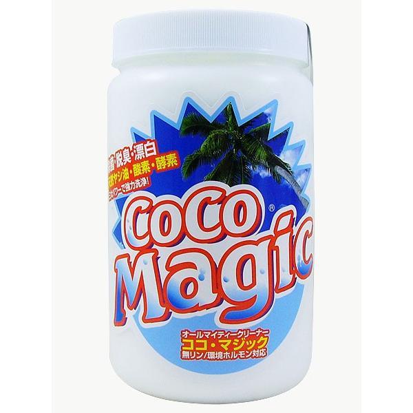 洗剤 ココマジック 除菌!漂白!消臭! 天然ヤシ油・酸素・酵素三大パワーで強力洗浄!本体 1kgx1個拍卖
