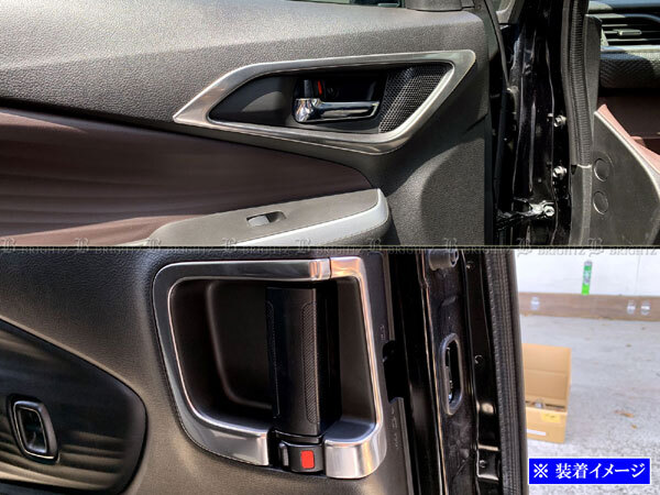 ソリオ MA27S MA37S ステンレス インナー ドア ハンドル カバー 皿 6PC サテンシルバー ガーニッシュ ベゼル INS-DHC-131拍卖