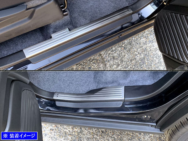 ハスラー MR92S MR52S ステンレス エントランス モール 4PC スカッフ プレート カバー ステップ シル キッキング ENT-MOL-110拍卖