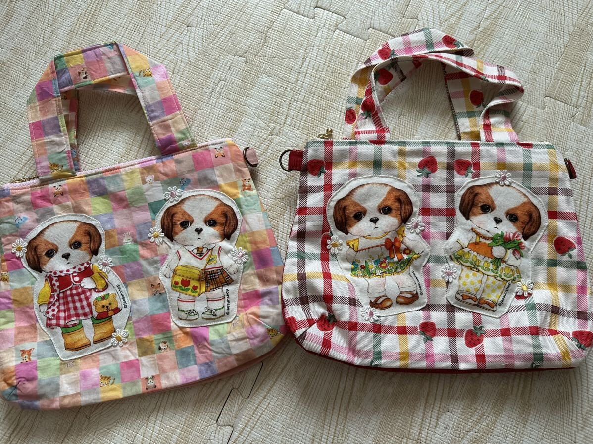 ハンドメイド コヤンイサムチョン アンコちゃん 2ポケットポーチバッグ 2個セット 未使用 トートバッグ 拍卖