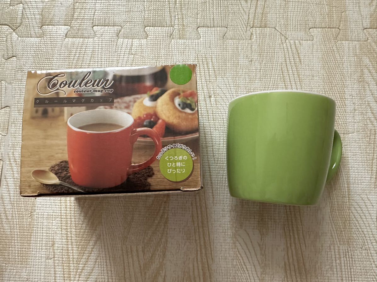クルールー マグカップ グリーン 新品未使用拍卖