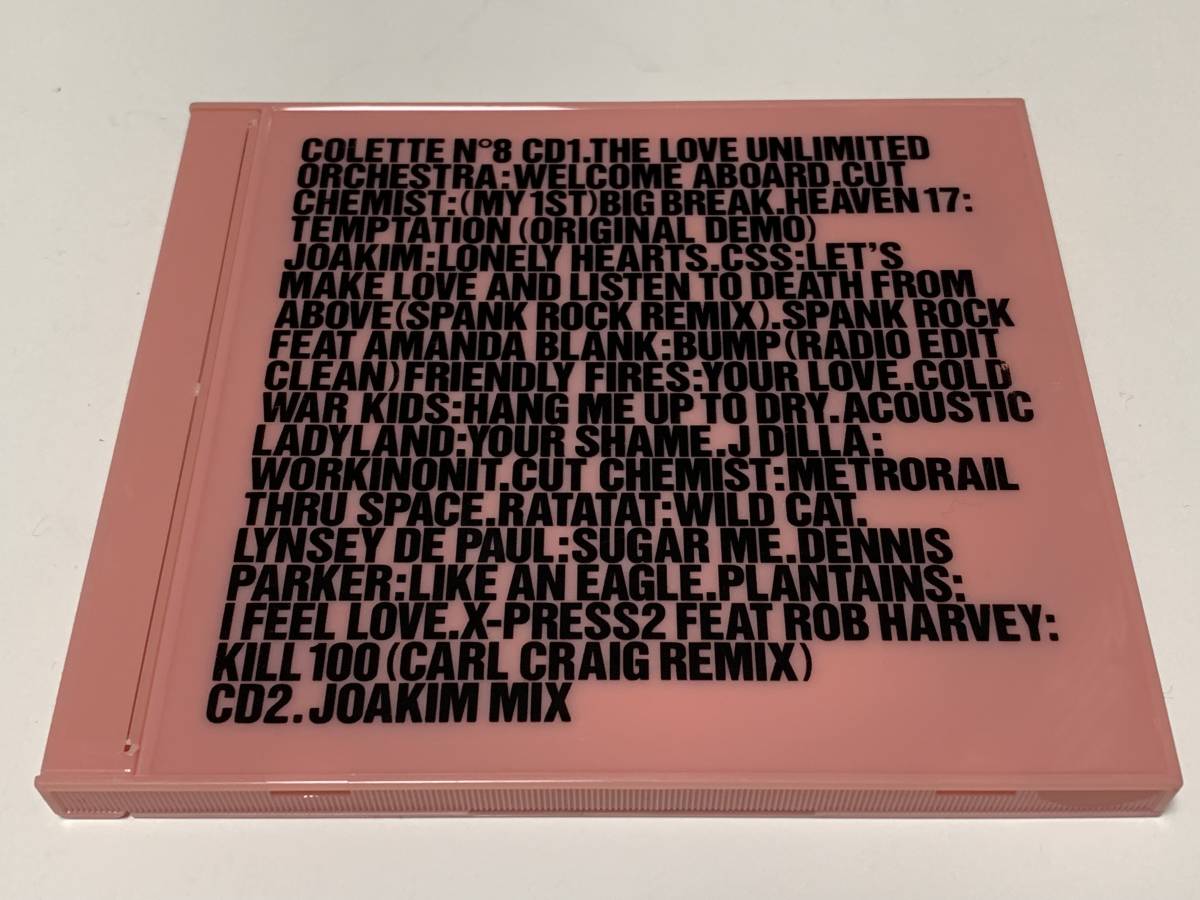 CD COLETTE N°8 コレット Compiled By Joakim 2枚組拍卖