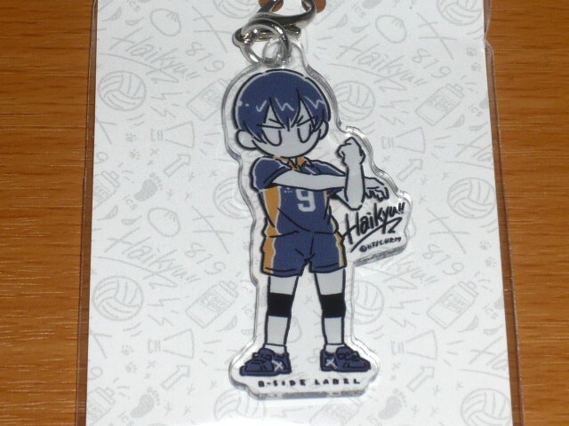 ◆ハイキュー デフォルメ アクリルチャーム◆影山飛雄◆B-SIDE LABEL◆拍卖
