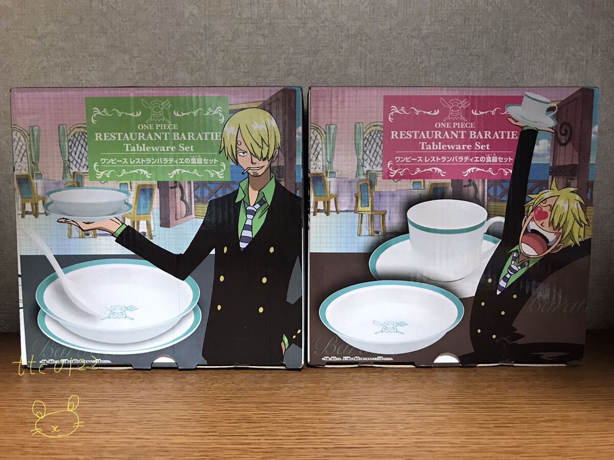 新品未使用 ワンピース 【レストランバラティエの食器セット A B 2種セット】拍卖