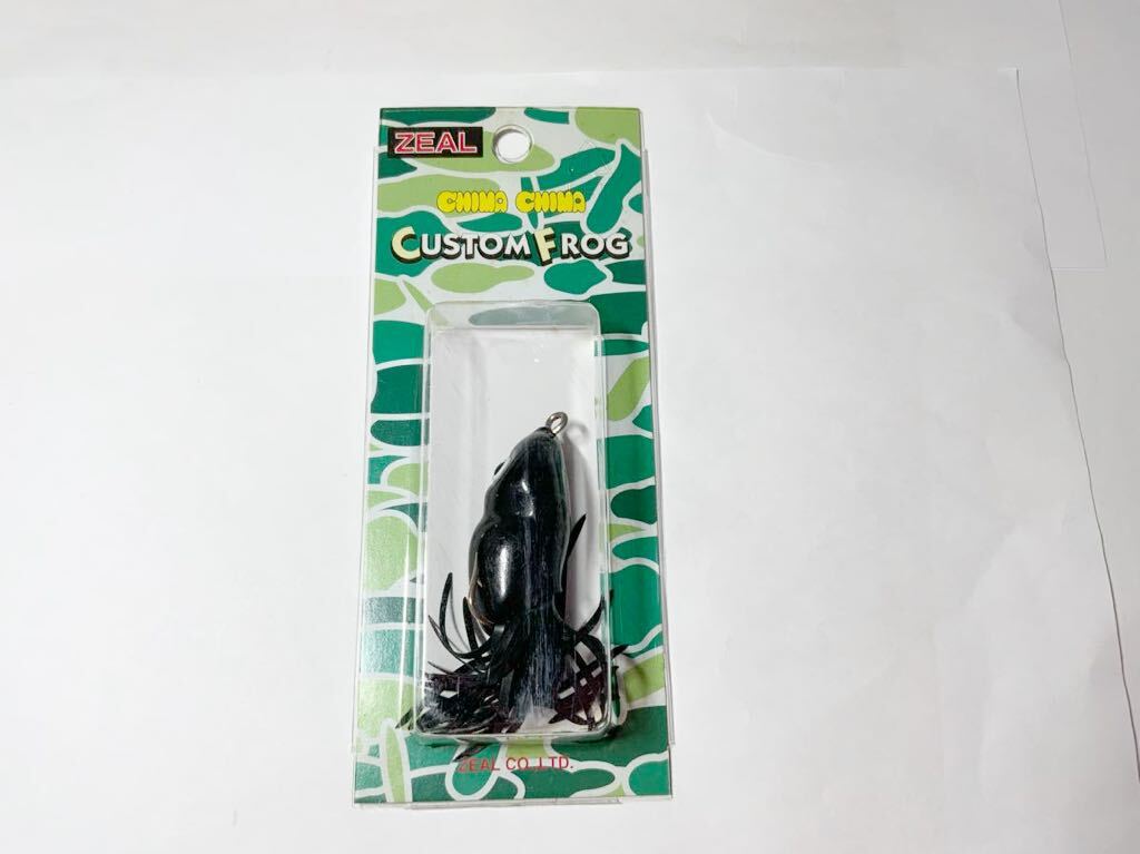 ZEAL ズイール チマチマ カスタムフロッグ拍卖