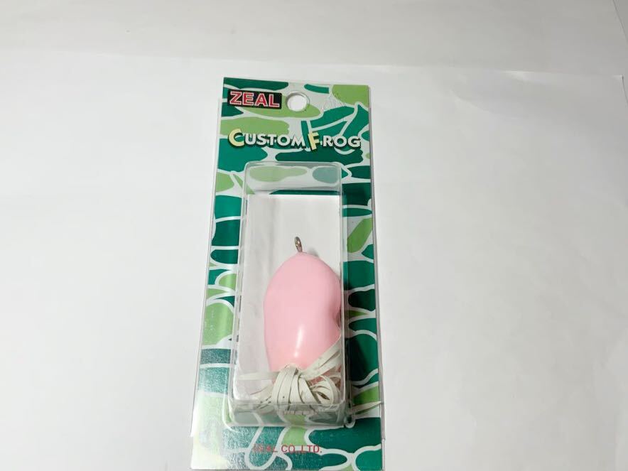 ZEAL ズイール カスタム フロッグ拍卖