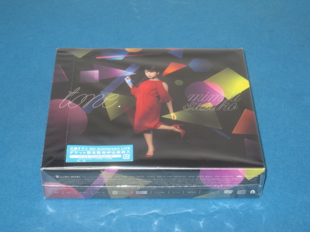 CD&DVD 三森すずこ tone. 限定版新品拍卖