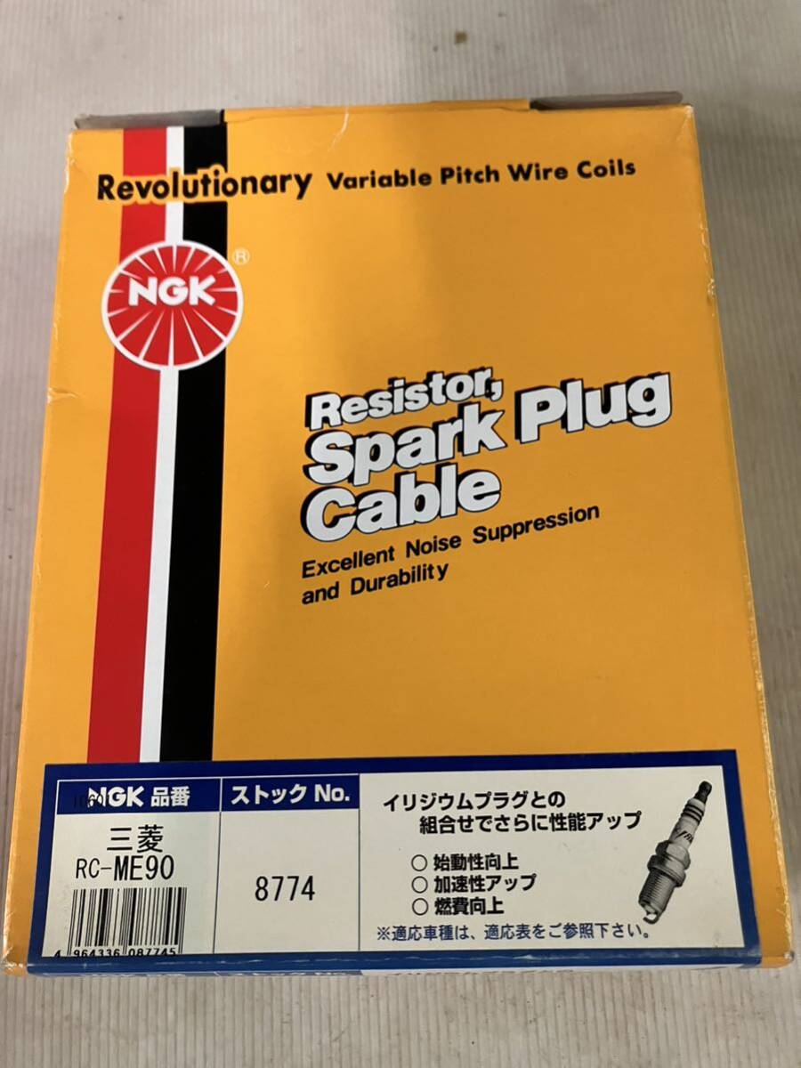 NGKプラグコード RC-ME90 MITSUBISHI ミニキャブ拍卖