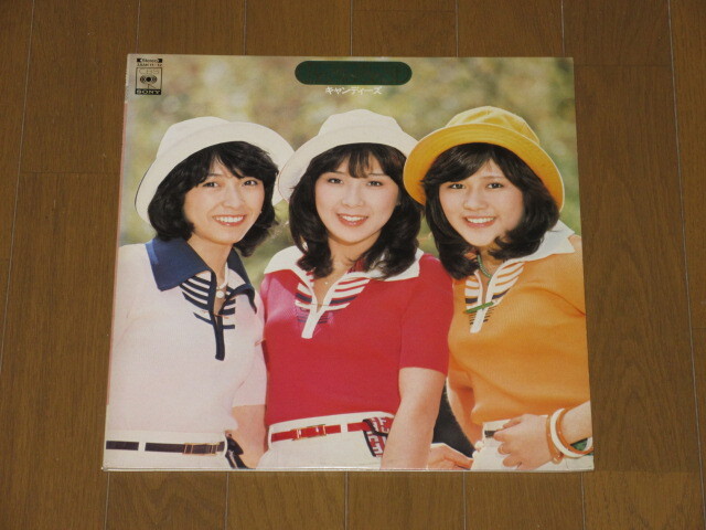 キャンディーズ/BEST OF BEST「キャンディーズのすべて」(2枚組)ピンナップ5枚付拍卖