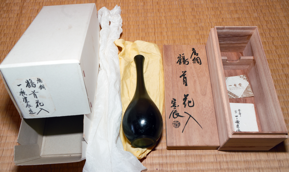 唐銅 鶴首花入 一ノ瀬宗辰 茶道具拍卖