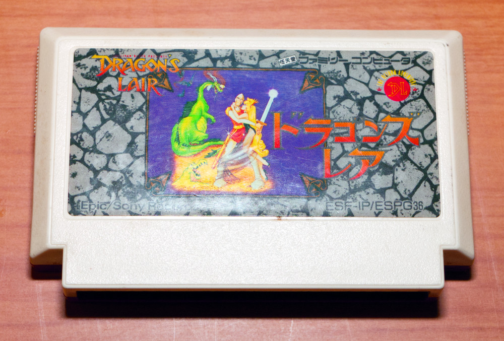 ドラゴンズレア ファミコン用ソフト FC Epic SonyRecords拍卖