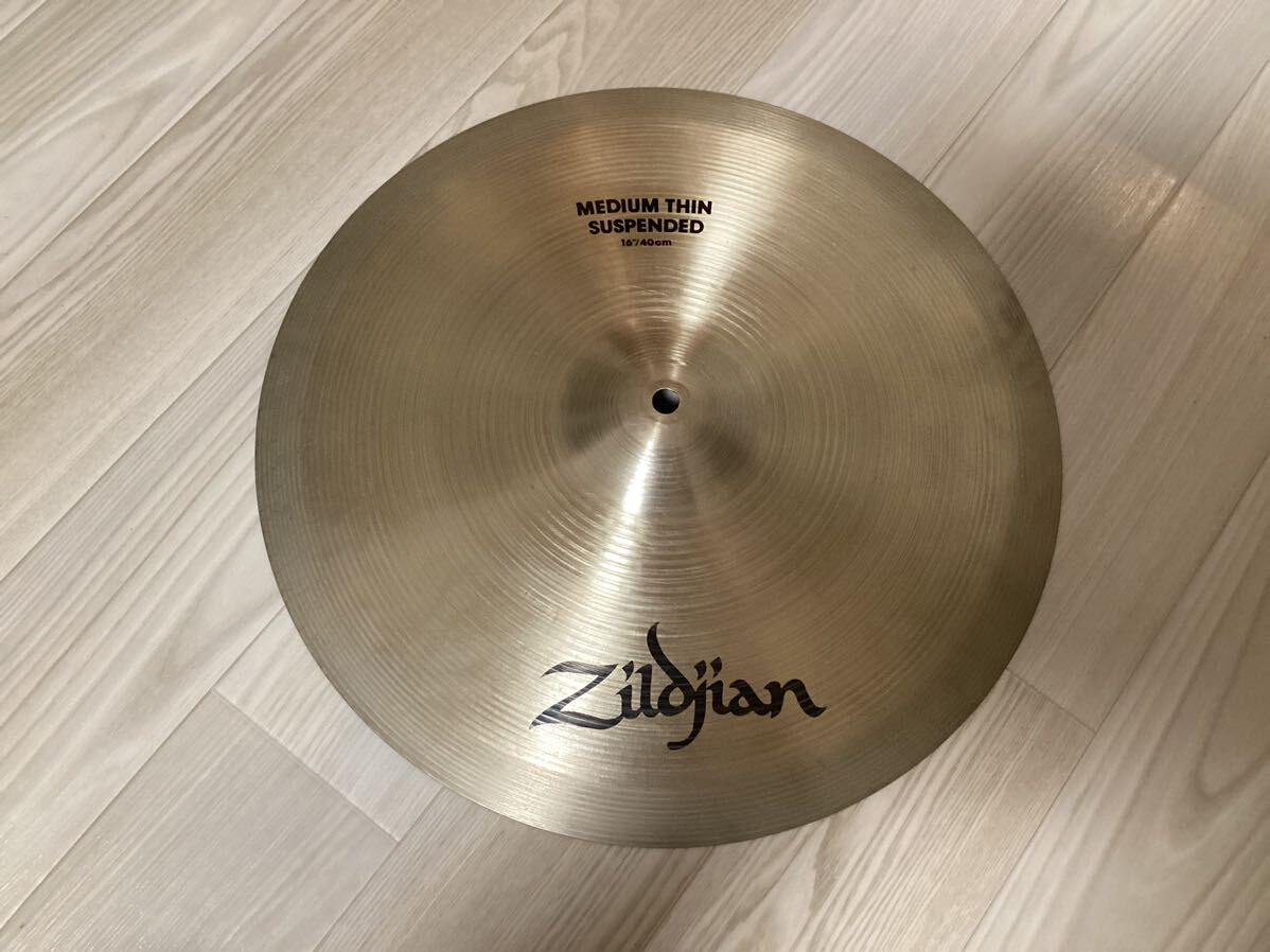 (超美品・超希少 最高の響き、数々のTV番組やレコーディングで使用の一枚) ジルジャン Zildjian SUSPENDED 拍卖