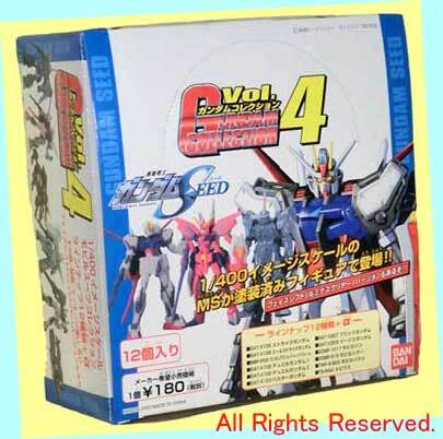 ▲▲#Vol.4 ガンダムコレクション★1/400 ガンダムシード★バンダイ 2003年製・彩色済みフィギュア・一次流通 新品未開封未使用貴重レア拍卖