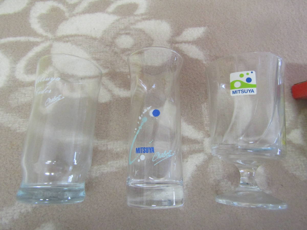 三つ矢サイダーコップ 12個 未使用(け045)拍卖