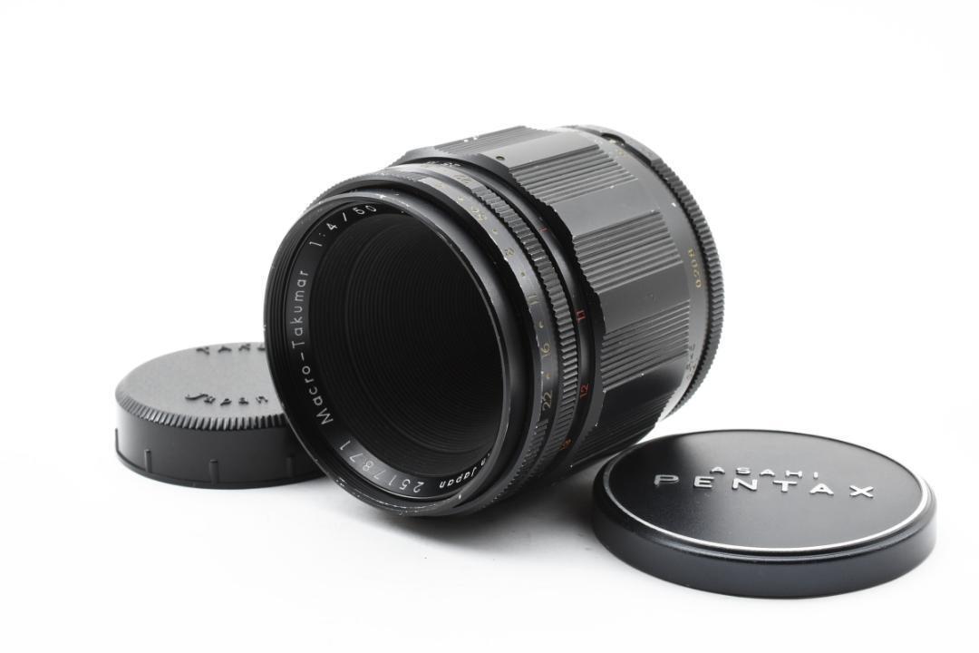 ◎希少 等倍マクロ◎ Macro Takumar 50mm F4 SO156拍卖