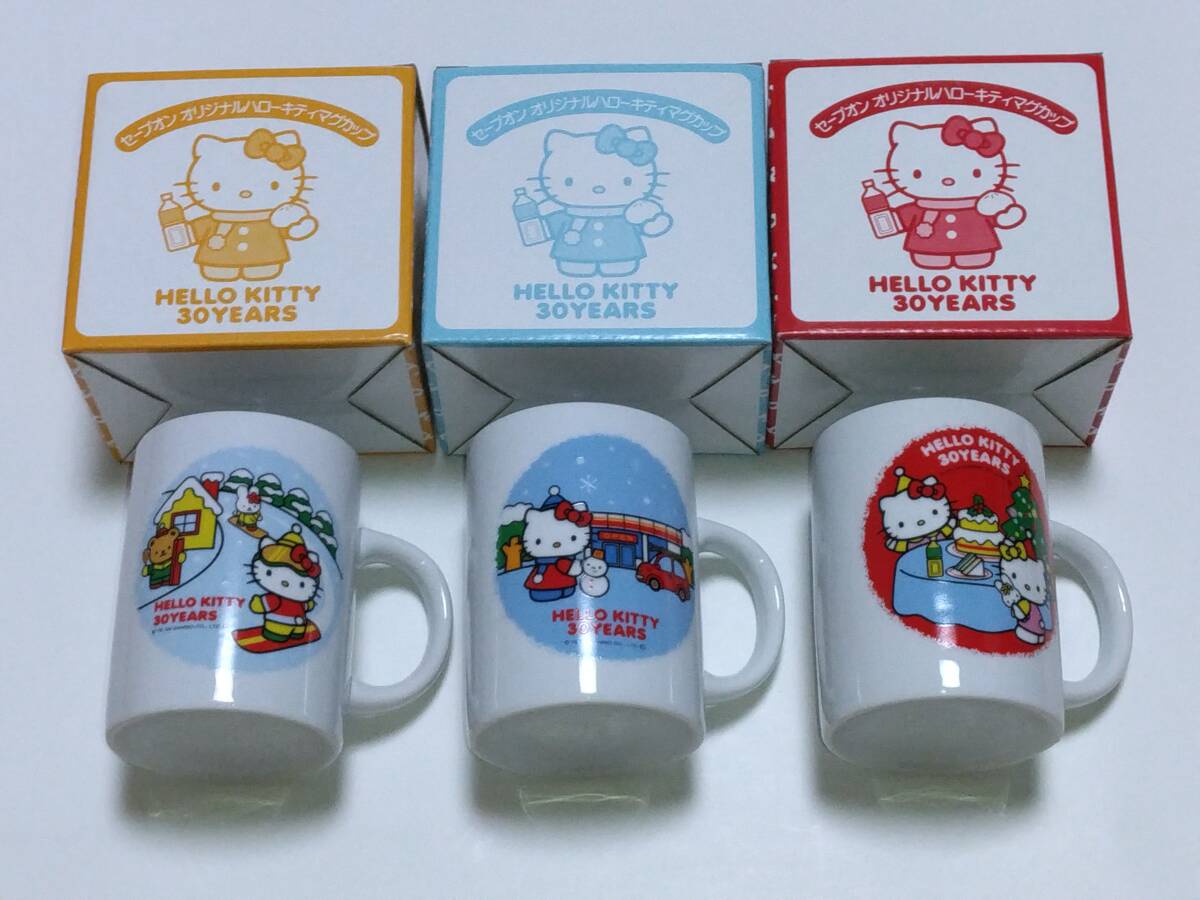 ハローキティ マグカップ ノベルティ 非売品 未使用 拍卖