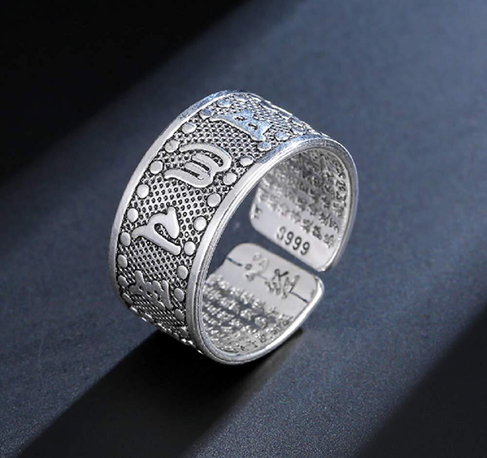 梵字 般若心経 フリーサイズリング 指輪 シンプル お洒落アイテム リング ステンレス かっこいい 韓流 かわいい リングセット拍卖