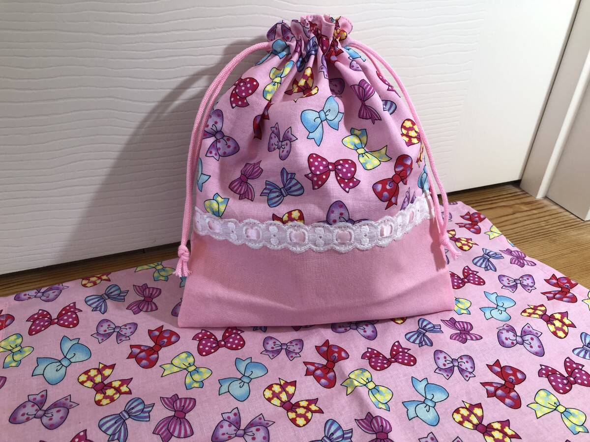 カラフルリボン柄 ピンク② 給食袋&ランチョンマット ハンドメイド拍卖