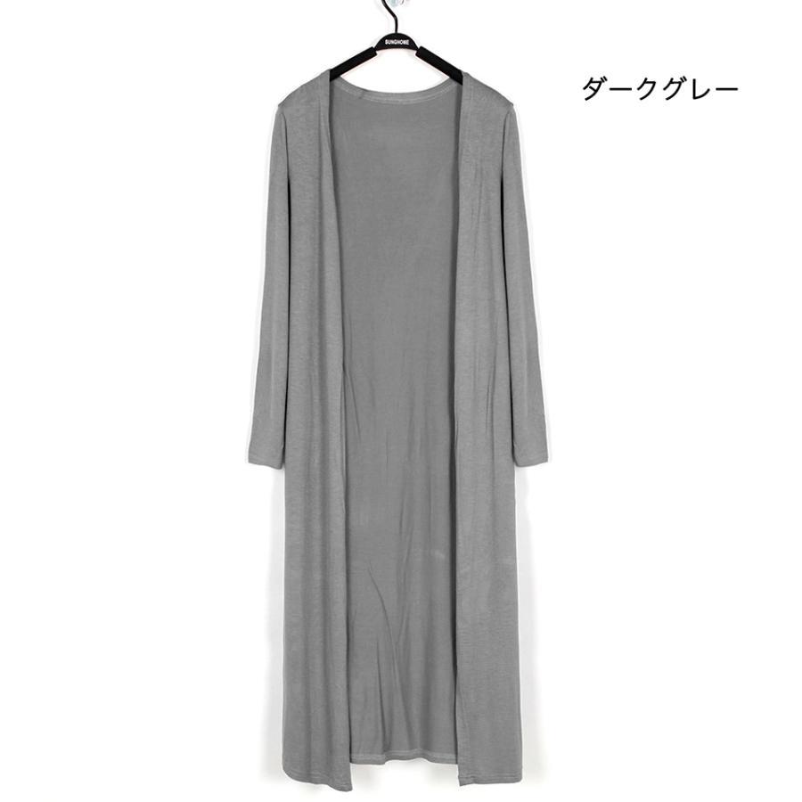 レディース春夏秋薄無地長袖ロングカーディガン ダークグレー AA322拍卖