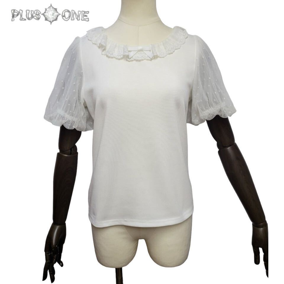 【axes femme Kawaii】チュールフリルカットソー/アクシーズファムカワイイ/半袖拍卖