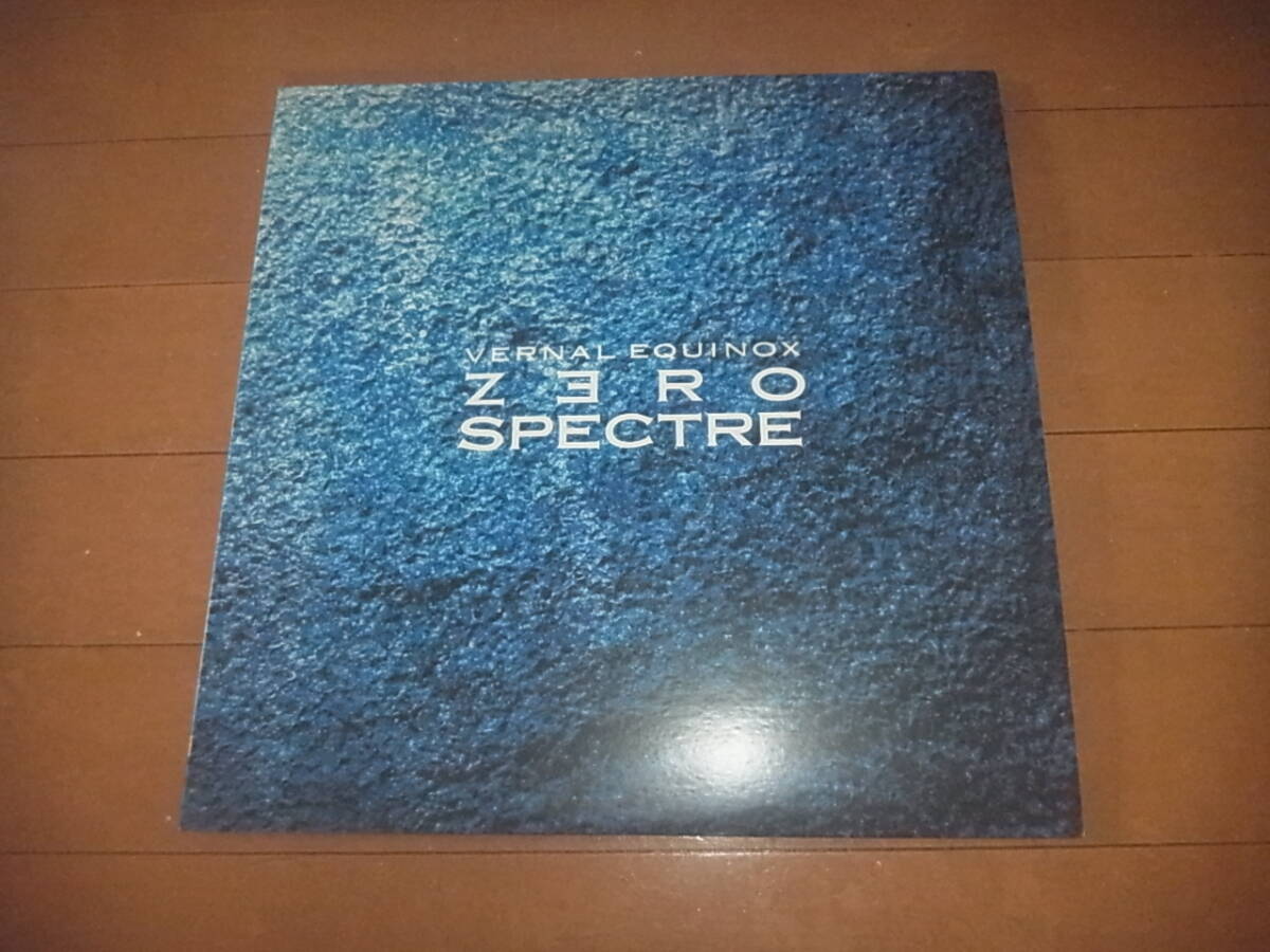 ゼロスペクター「VERNAL EQUINOX」LP/ZERO SPECTRE/池畑潤二/ルースターズ/宣伝告知カード/入手困難拍卖